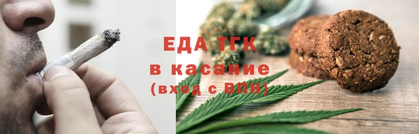соль ск Алексин
