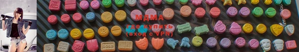 ALPHA PVP Алексеевка