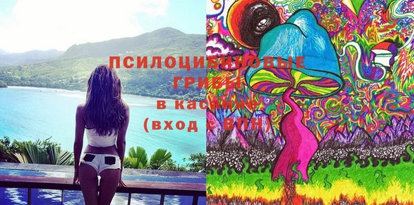 альфа пвп VHQ Алзамай