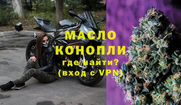 соль ск Алексин