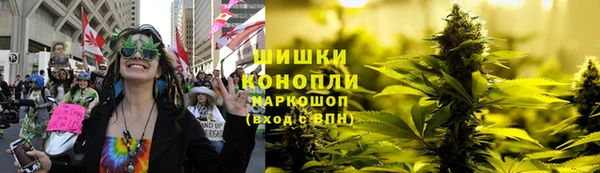 альфа пвп VHQ Алзамай