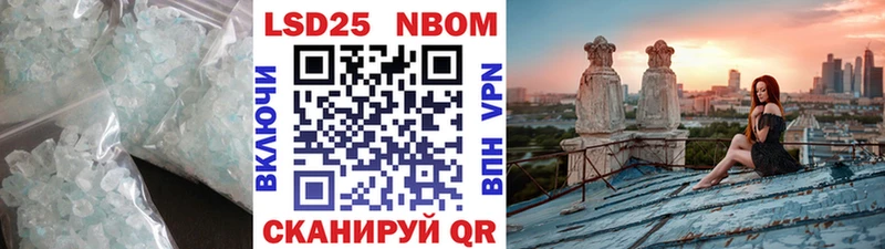 Купить где  Медынь  Лсд 25 экстази кислота 