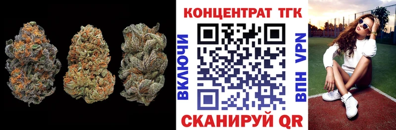 Дистиллят ТГК вейп с тгк  Купить где  Медынь 